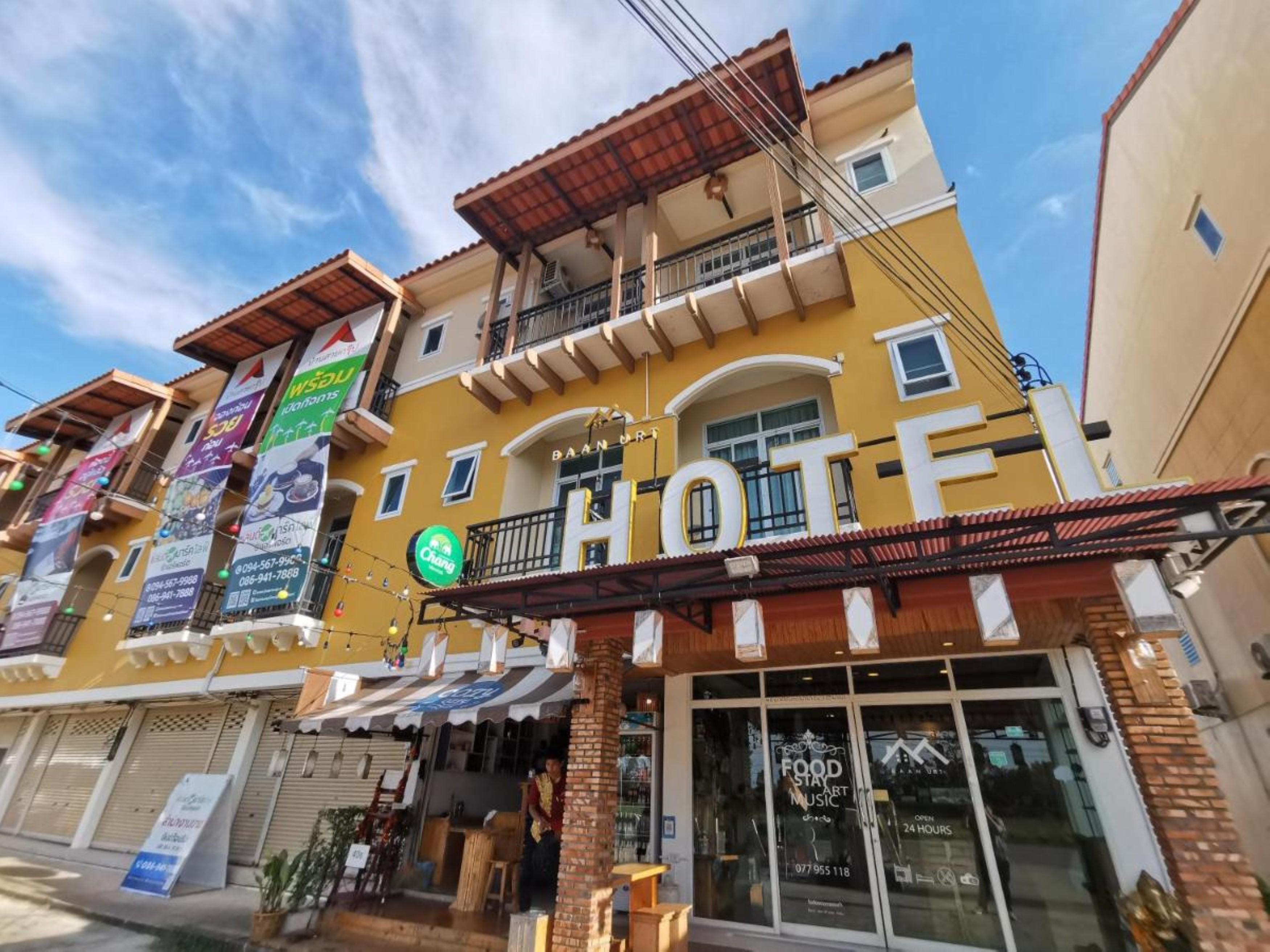 Baan Urt Suratthani Airport Hotel Surat Thani Exteriör bild