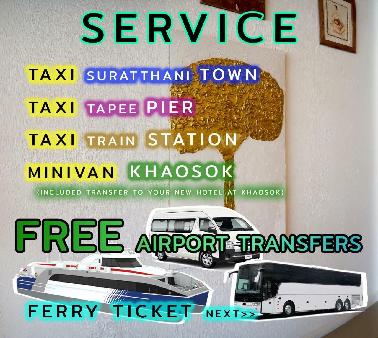 Baan Urt Suratthani Airport Hotel Surat Thani Exteriör bild